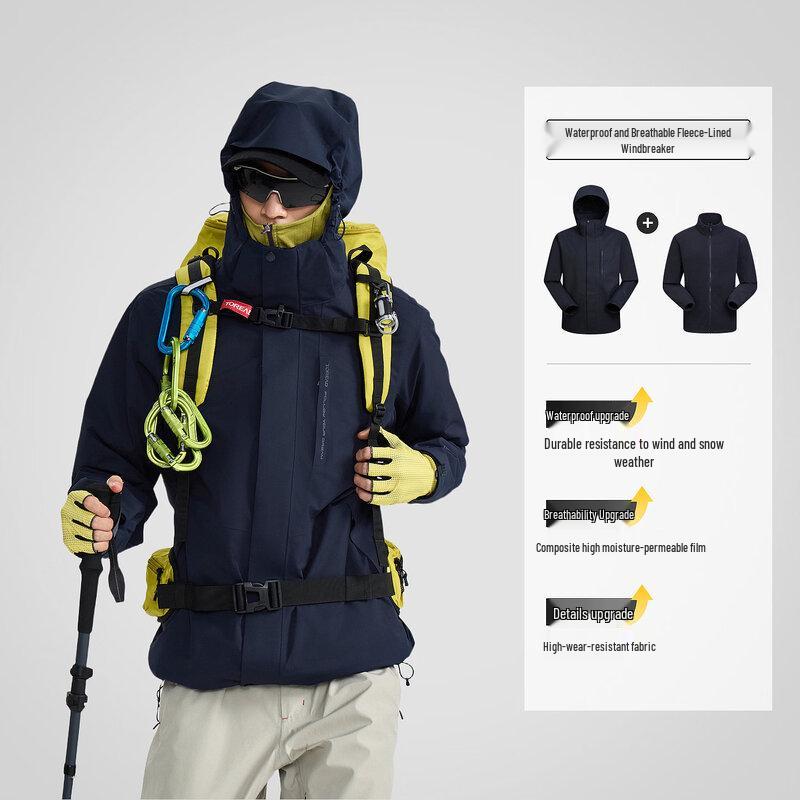 TOREAD Unisex 3-in-1 Waterproof Windproof Fleece-Lined Outdoor Jacket L