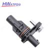Crankshaft Position Sensor 24542267 For WULING BAOJUN 510,Chevrolet Groove SUV B15 1.5L Engine 24542267