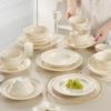 Ningzhao Cream Style Ceramic 18-Piece Dinnerware Set