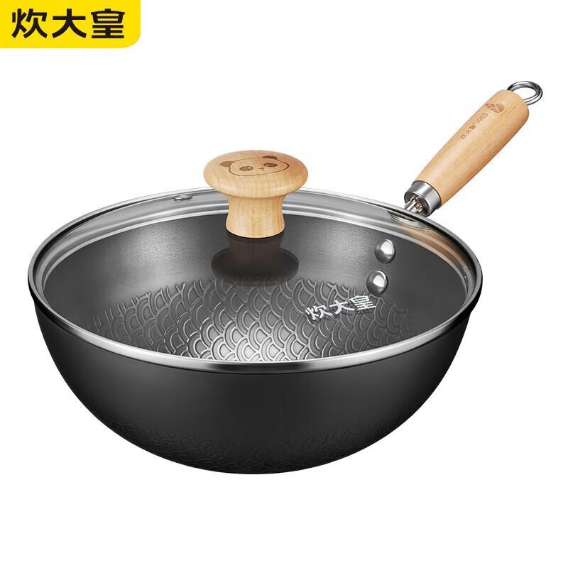 Chui Da Huang Pang Da 24cm Cast Iron Wok