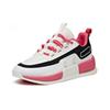 Anta Verweigere Mittelmäßigkeit Lifestyle-Serie Low-Top-Sneaker Damen-Sneaker Weiß Schwarz Lila 122018888-4
