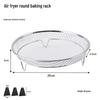 304 Stainless Steel Air Fryer & Grill Rack