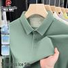 Herren Ice Silk Poloshirt