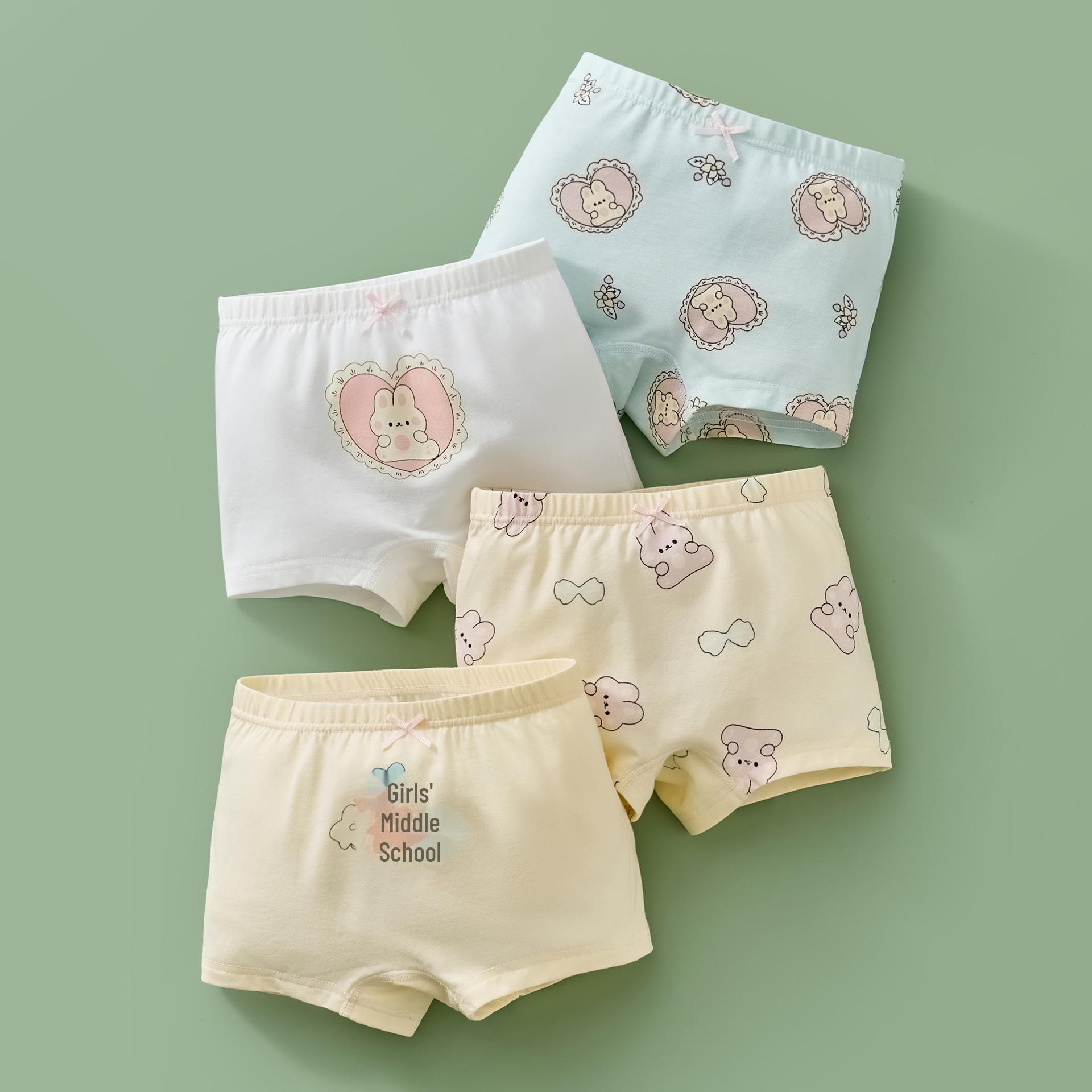 

Трусы-боксеры для девочек из чистого антибактериального хлопка - тип А для детей среднего и крупного размера 140 cm