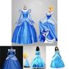 Premium Quality Gorgeous Princess Cinderella Cosplay Costume For Women With Accessories