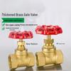 Accesorii pentru baie – Valve pentru umplere