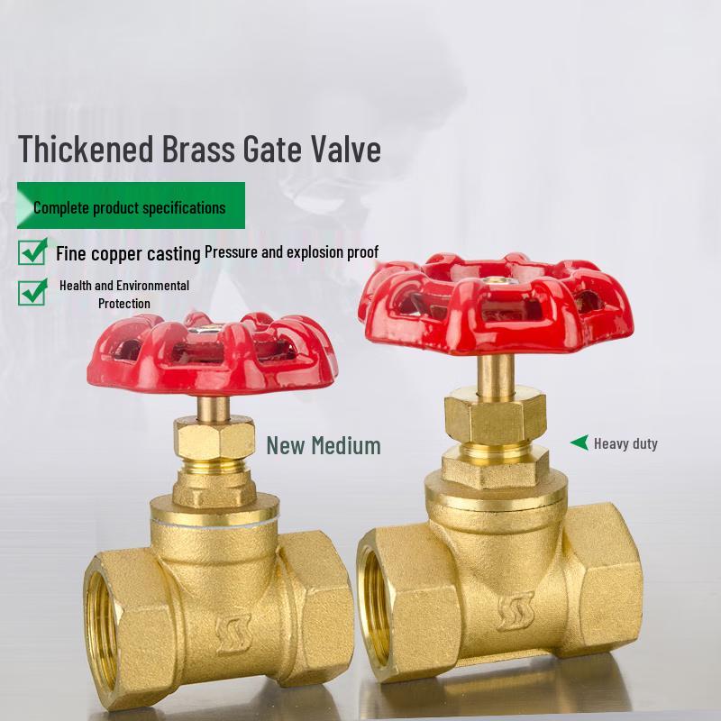 Ao Jing High-Temp Thickened Brass Stop Valve 1/2 inch