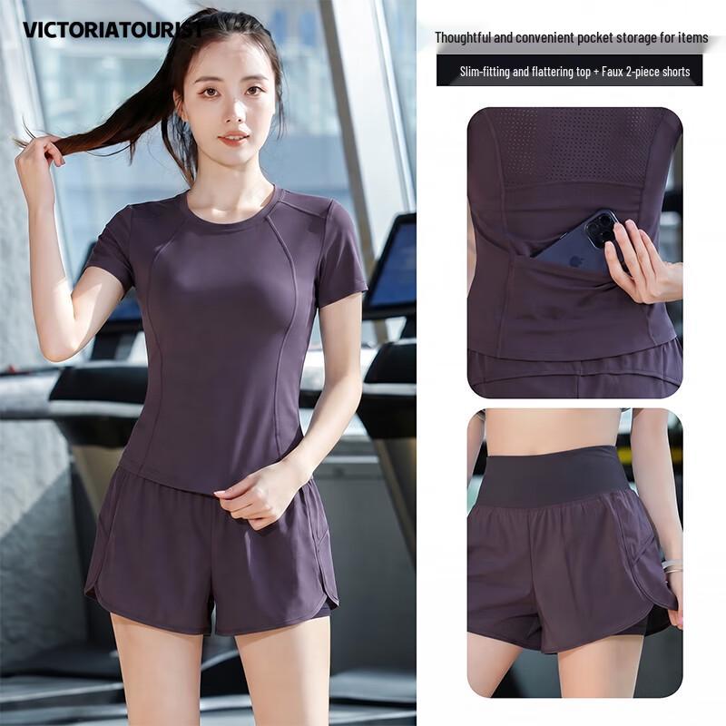 VICTORIATOURIST Women's Two-Piece Sport Set