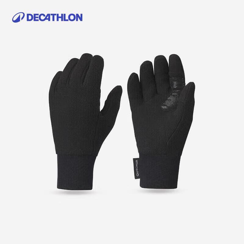 Decathlon Kids  Winter Gloves & Outdoor Sets 6 years
