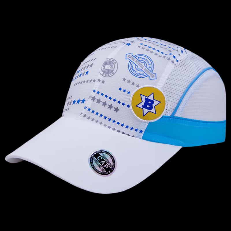 

ZHENYUEQI Kids Summer Quick-Dry Sun Hat