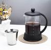 Easyworkz Eclipse French Press Borosilicate Glass 800ml Coffee & Tea Maker