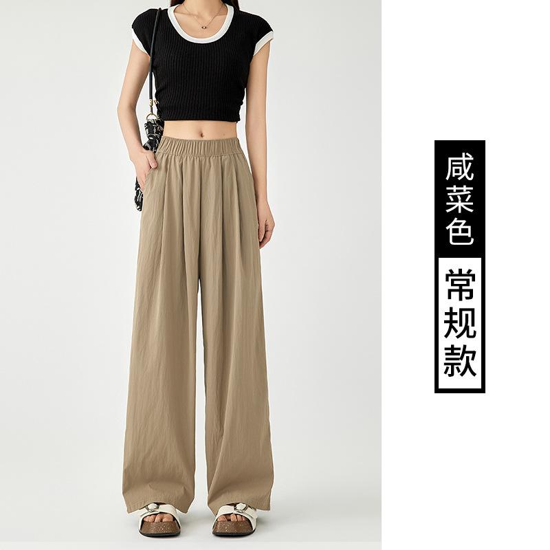 

Ленивые брюки Ямамото свободные и драпирующиеся повседневные прямые новые летние тонкие из ледяного шелка широкие брюки женские XL