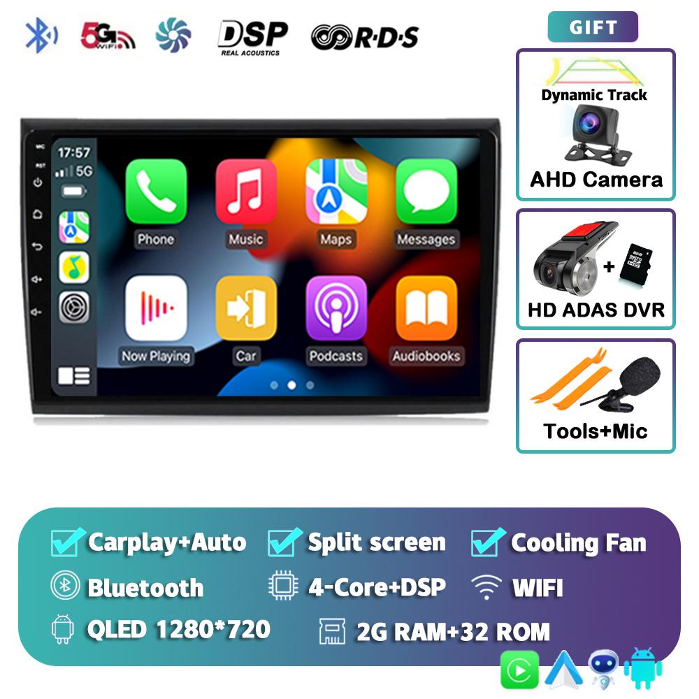 Android 14 Carplay Auto WIFI+4G Car Radio For Fiat Bravo 2007-2012 Multimedia Video Player GPS Navigation Audio 2 Din Stereo DVD