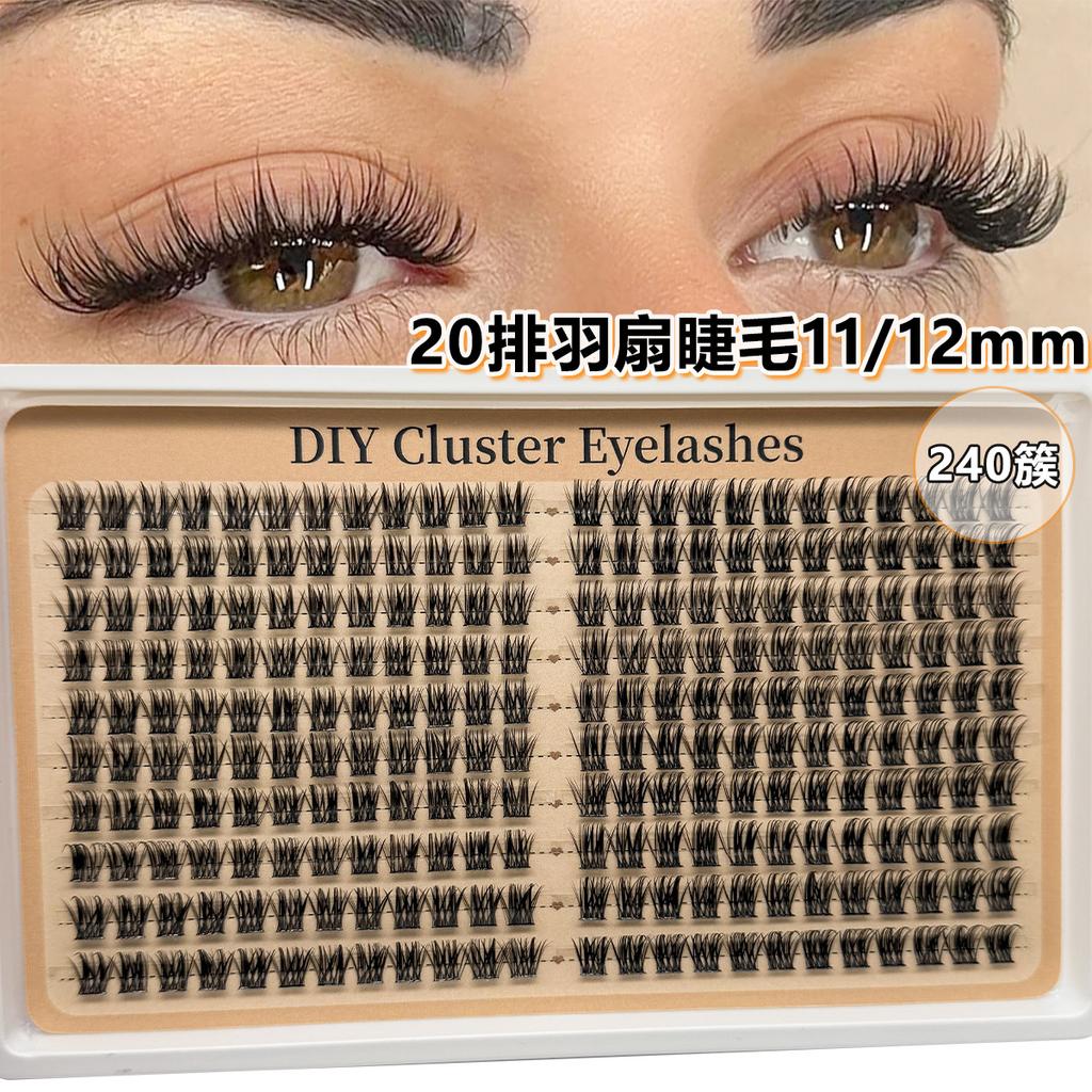 Flat False Eyelashes Stable Segmented Hairs 30P40P50P60P80P14 Rows Curled
