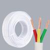 Jiayan National Standard Copper Core Soft Sheathed Power Cable