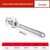 Multifunctional Universal Large Opening Adjustable Wrench - 6" & 8