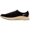 Air Superfly Moc Comfortable Lifestyle Shoes Unisex Shoes Black HV8628-001