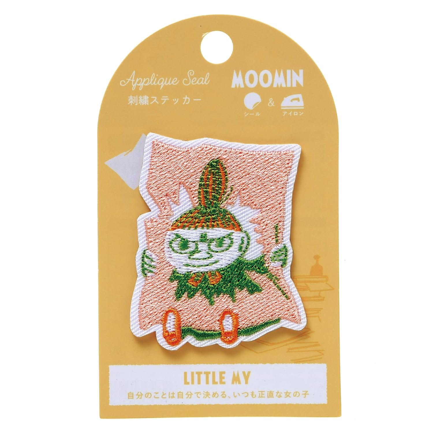 

Gakken Stafle Sticker Moomin Embroidered Sticker Little My Yellow AM06081