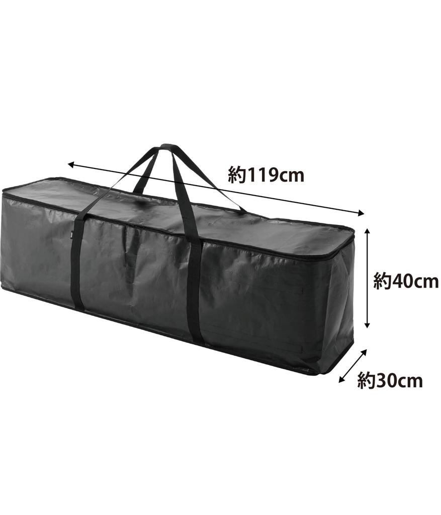 Yamazaki Jitsugyo Taška na uložení vánočního stromku Černá Přibližně Š119 x H30 x V40cm Tower Venkovní zboží Uložení futonu a oblečení 6910 (Yamazaki) Tělo