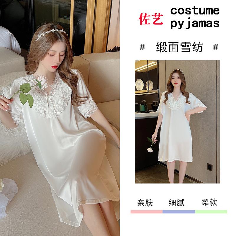 

Satin chiffon short-sleeved silk ice silk pajamas lace sexy solid color pajamas women s summer thin loungewear One size fits all