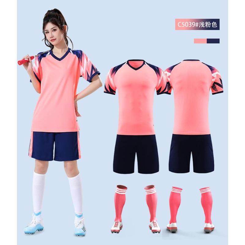 Football Jersey Set Men'S Summer Training Jersey Badminton Jersey Table Tennis Jersey Team Jersey Women'S