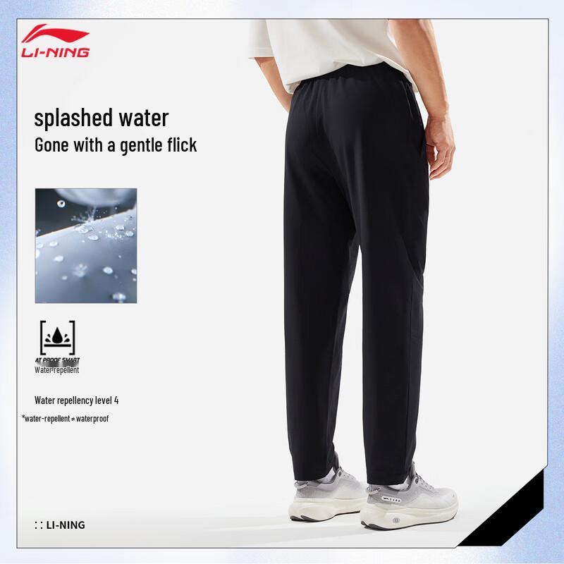Li-Ning Men's Water-Repellent Sports Pants AYKW047