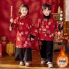 Su Han Tang Kids' Red Velvet Hanfu Tang Suit for New Year Performances