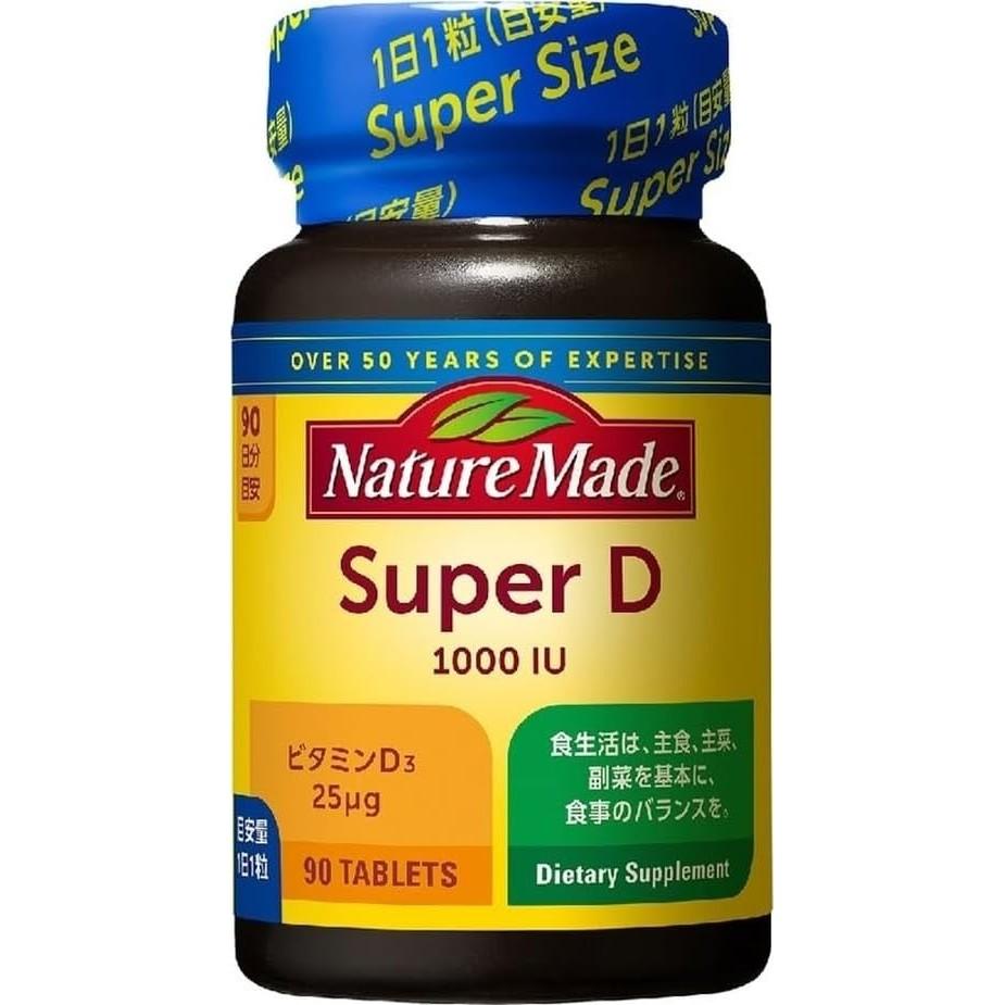 NATUREMADE Otsuka Pharmaceutical Super Vitamin D (1000I.U.) 90 tablets 90 days supply