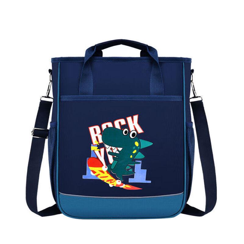 CHUNLONG Durable Large Capacity Primary School Backpack Primary School