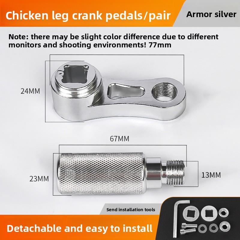 Electric Bicycle CNC Model Detachable Pedals, Made of Aluminum, Universal Accessory for Motorcycles and Scooters.