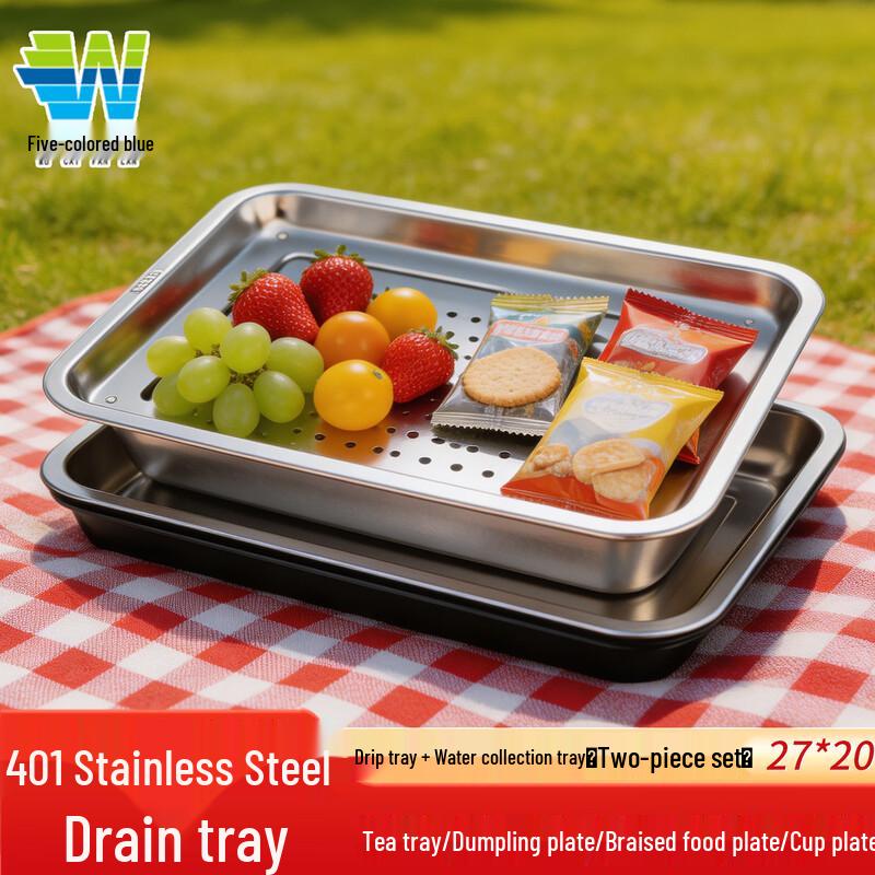 Rectangular Stainless Steel Draining Tray Set