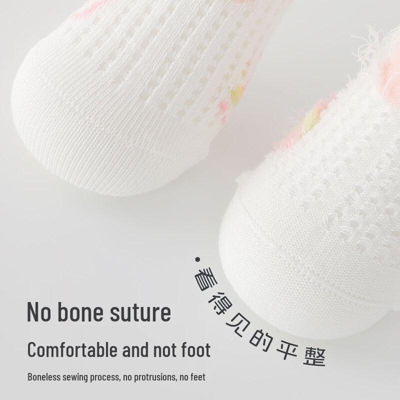 Beingmate Breathable Seamless Baby Socks for Newborns and Toddlers