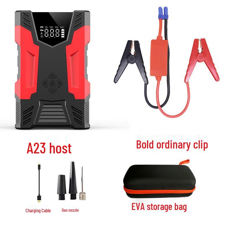 OLOMM Car Emergency Jump Starter 1