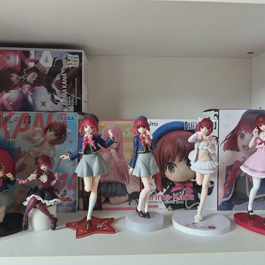 

(batch) Arima Kana Figures