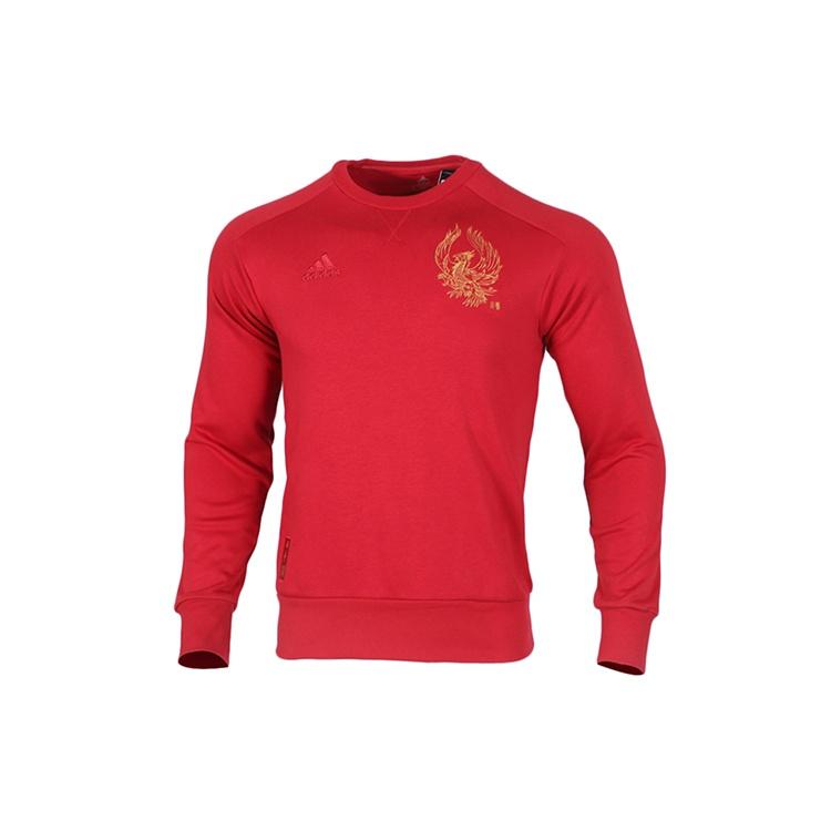 adidas Arsenal Soccer/Football Casual Sports Round Neck Pullover Red Men s GH0030 M