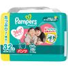 Pampers Dry Care Diapers (15-28kg), 32 Count [Bigger Than Pants Big] [Amazon.co.jp Exclusive]