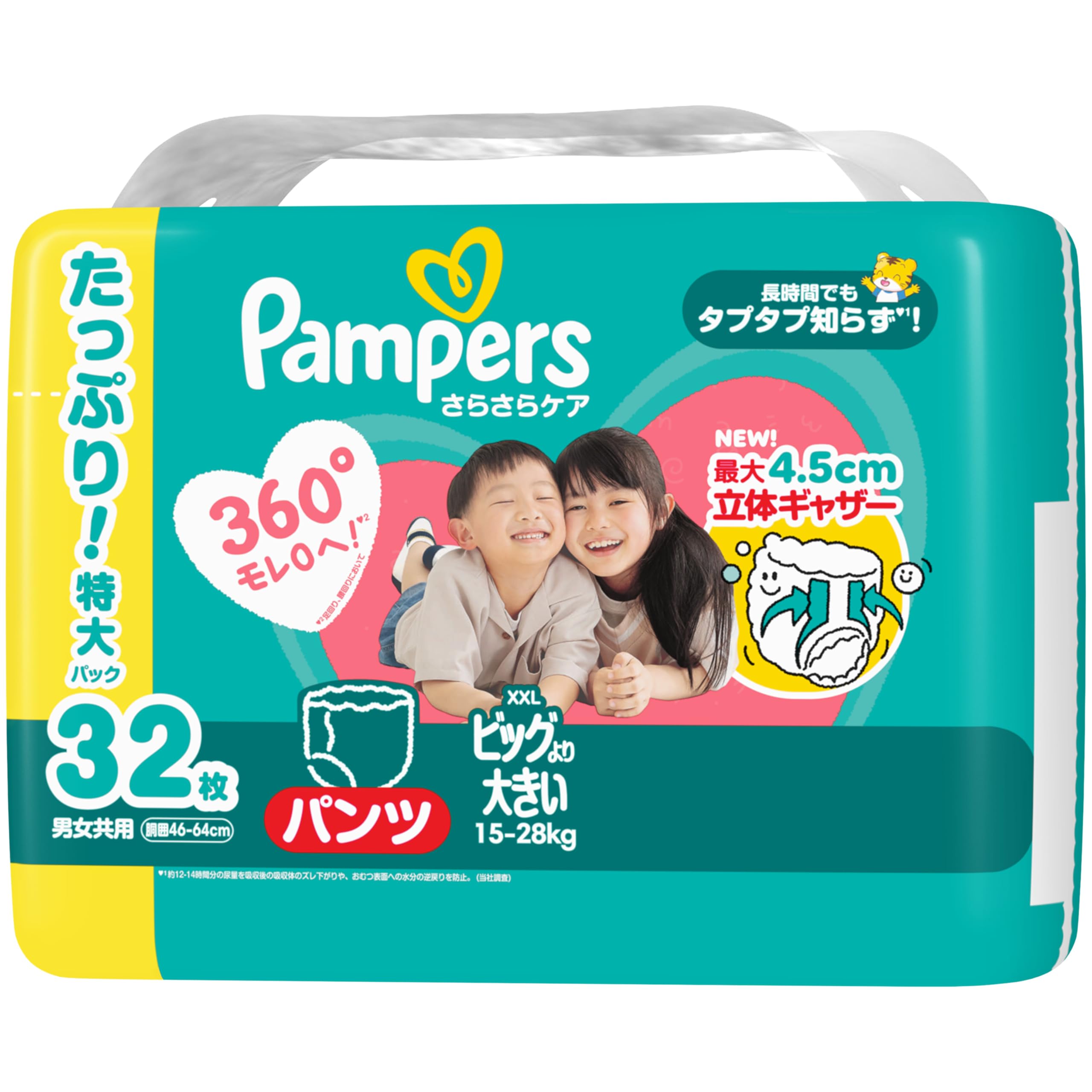 

Подгузники Pampers Dry Care (15-28 кг), 32 штуки [Больше, чем Big Pants] [Эксклюзив Amazon.co.jp]