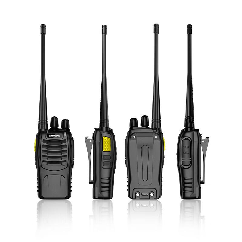 Baofeng BF-888S Plus Two-Way Radio Pair (CN version)