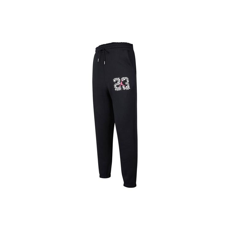 Jordan Knitted Sweatpants Men s Black DJ0192-010 S