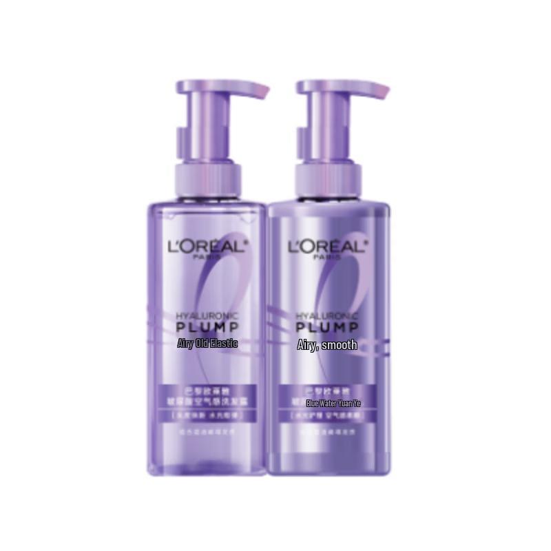 L'Oreal Purple Ampoule Hyaluronic Acid Hair Care Set