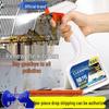 Kitchen Oil Stain Remover - Commercial & General Use Cleaner