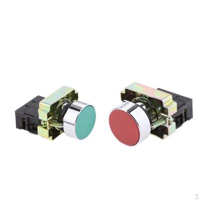 2 Pieces Self- Switch Round