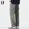 Izzue IT Men's Multi-Pocket Straight-Leg Cargo Pants