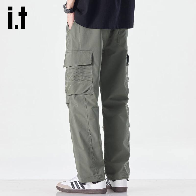 Izzue IT Men's Multi-Pocket Straight-Leg Cargo Pants
