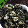 China Jasmine Flower Green Tea 150g
