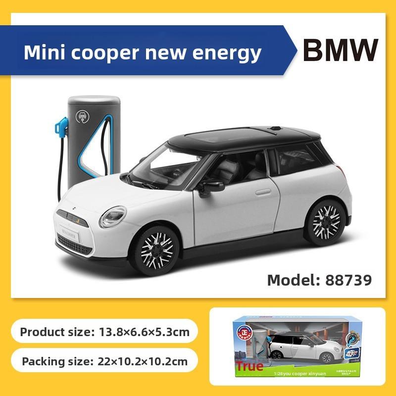 

Alloy Simulation Mini Cooper Model Car Toy With Sound And Functions Light