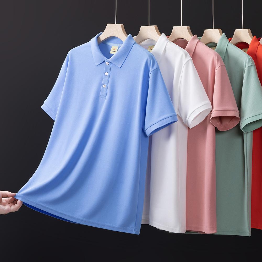 Men's 2024 Ice Silk Cool Short Sleeve Polo Shirt, Solid Color Lapel, Casual Summer Style