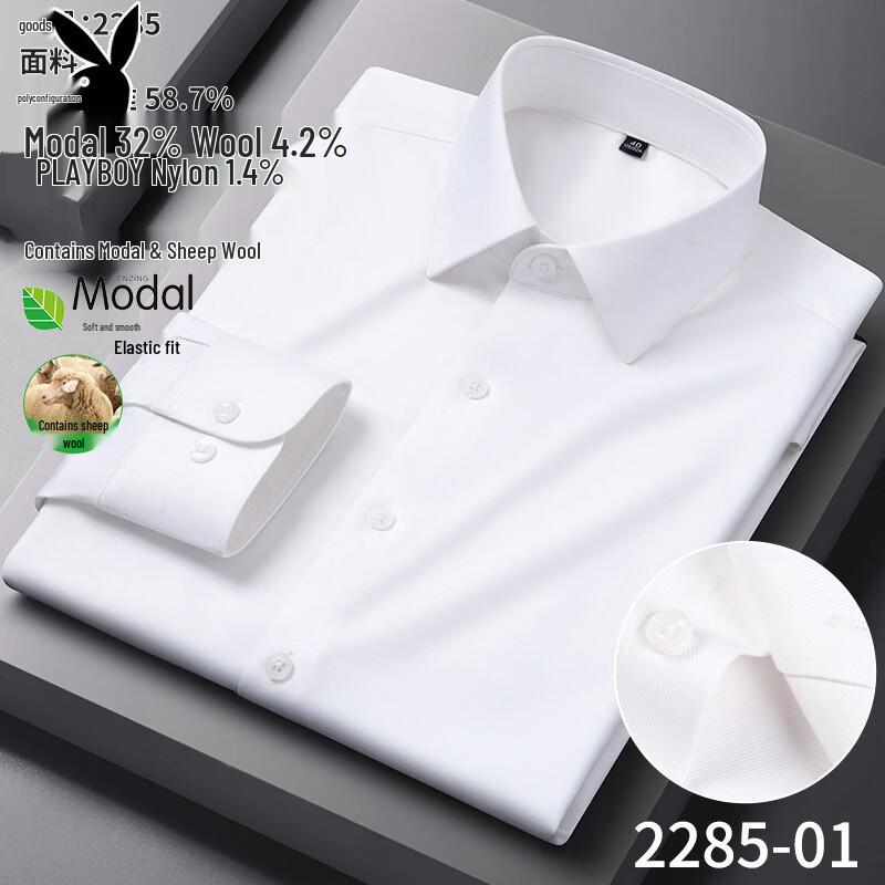 PLAYBOY Men s Wool Blend Wrinkle-Resistant Long Sleeve Business Casual Shirt 42