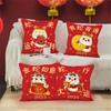 2025 Fashion Red Snake Pillowcase New Year Decor Soft Sofa Pillowcase Good luck Cartoon Pattern Cushion Cover