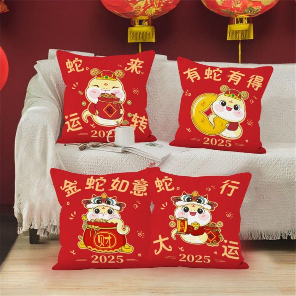 2025 Fashion Red Snake Pillowcase New Year Decor Soft Sofa Pillowcase Good luck Cartoon Pattern Cushion Cover